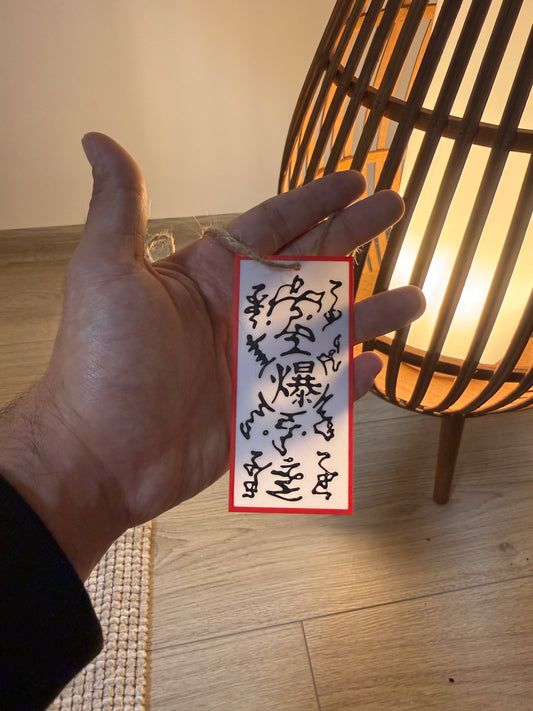 Summoning Ninja Paper
