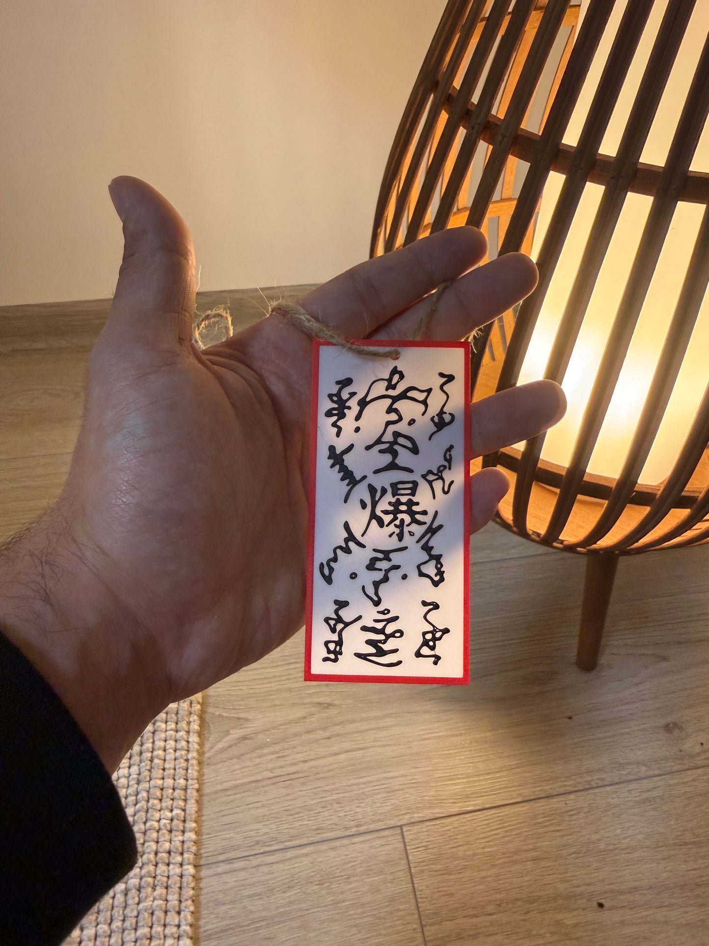 Summoning Ninja Paper
