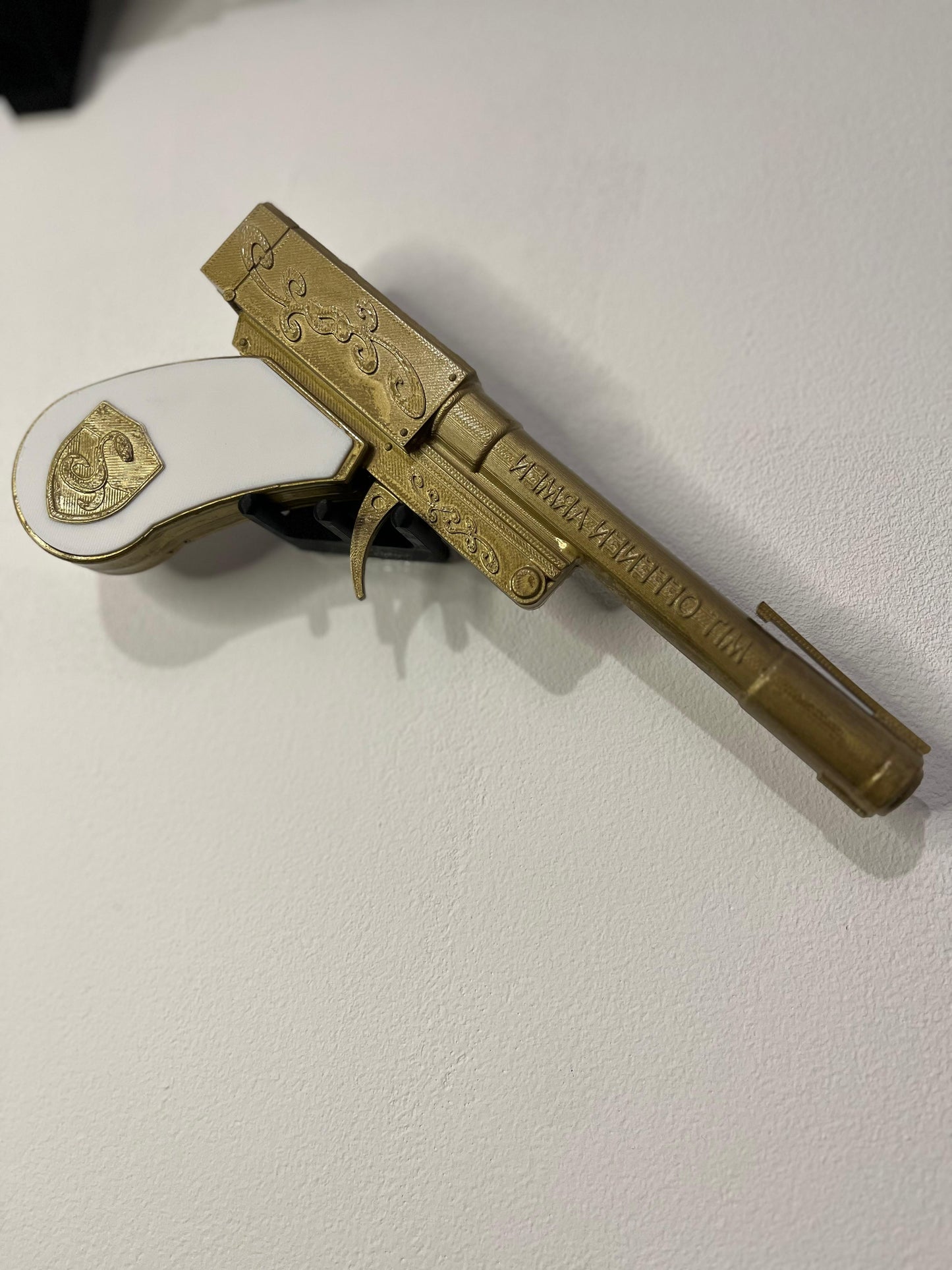 Golden Pistol Toy